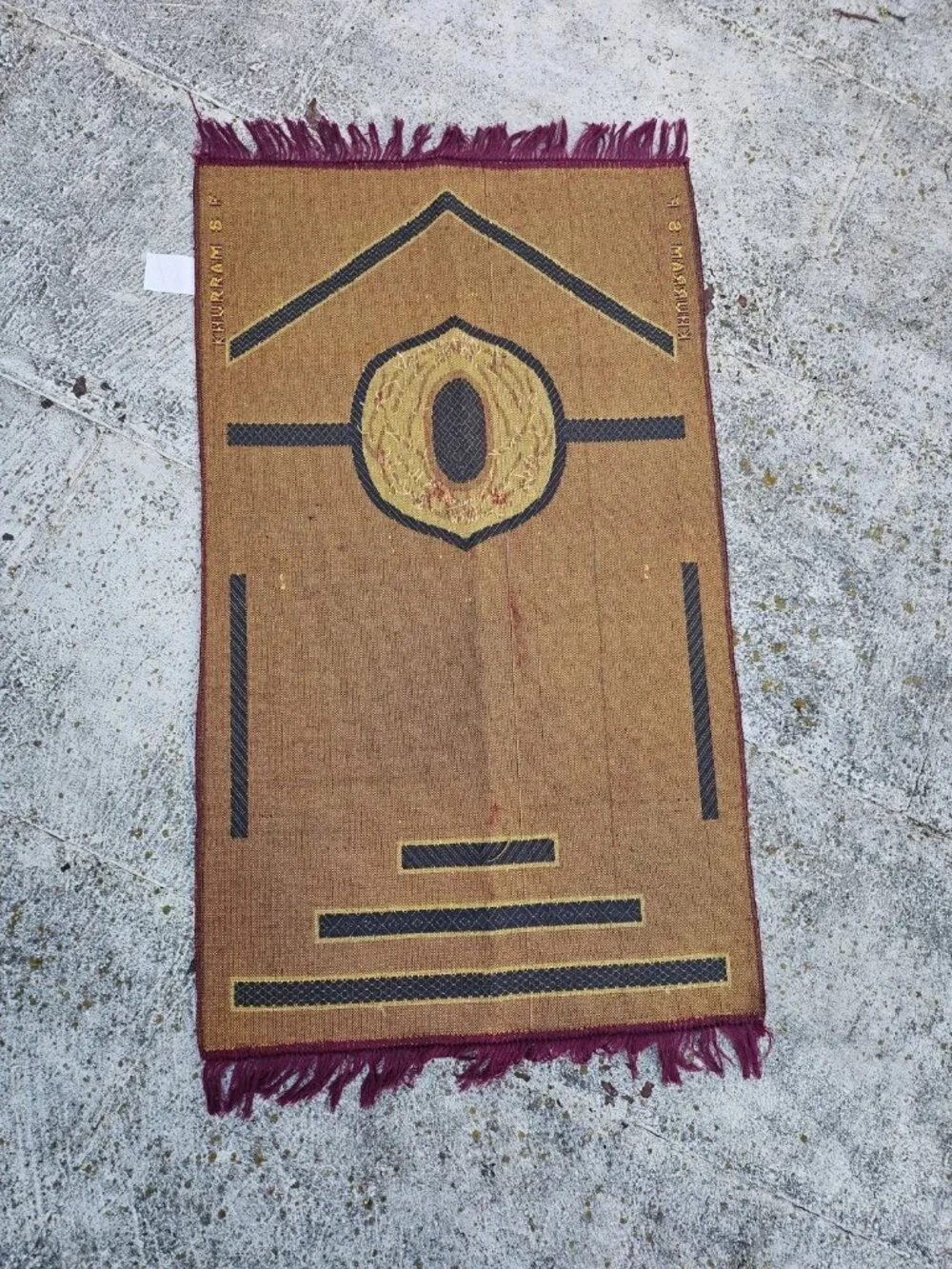 Prayer Rug Musalah Jai Namaz Burgundy Velvet Luxury Religious Islamic Rug - Picture 3 of 11